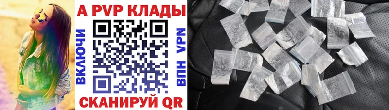 дарнет шоп  нарко площадка какой сайт  A PVP мука  Нурлат 