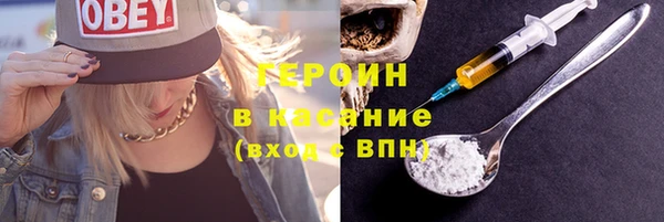 spice Алексин
