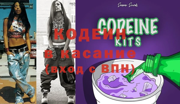 spice Алексин