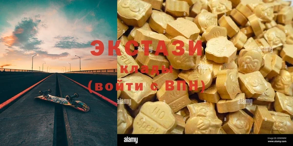 каннабис Алзамай