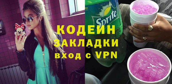 марки nbome Михайлов