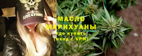 кокаин VHQ Алексеевка