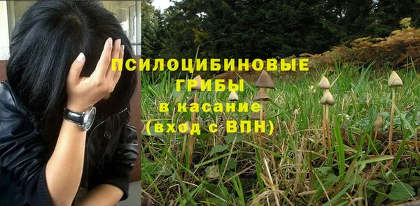 дистиллят марихуана Михайловка