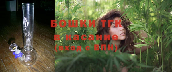 кокаин VHQ Алексеевка
