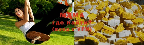 каннабис Алзамай