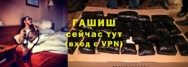 кокаин VHQ Алексеевка