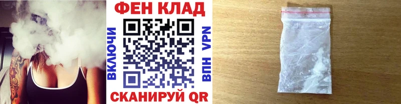 Метамфетамин Декстрометамфетамин 99.9%  Нурлат 
